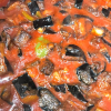 Turkish Eggplant